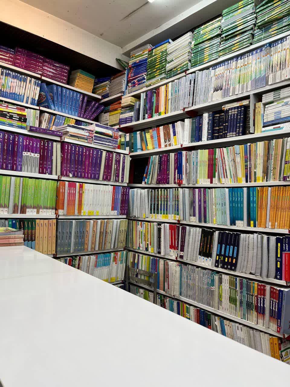 عکس کتاب شیرین