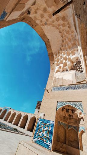 عکس میدان گنجعلیخان