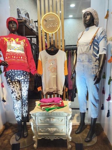 عکس پوشاک شادی 