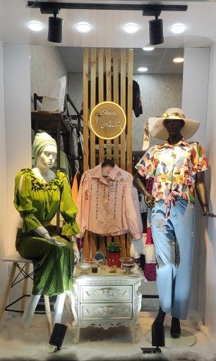 عکس پوشاک شادی 