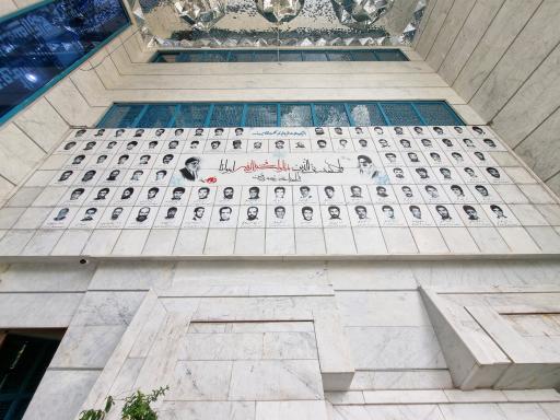 عکس مسجد خاتم الاوصیا (عج)