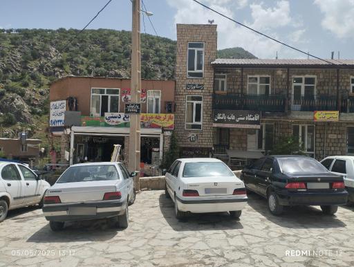 عکس اقامتگاه سنتی هانیه پالنگان