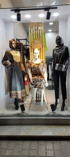 عکس پوشاک شادی 