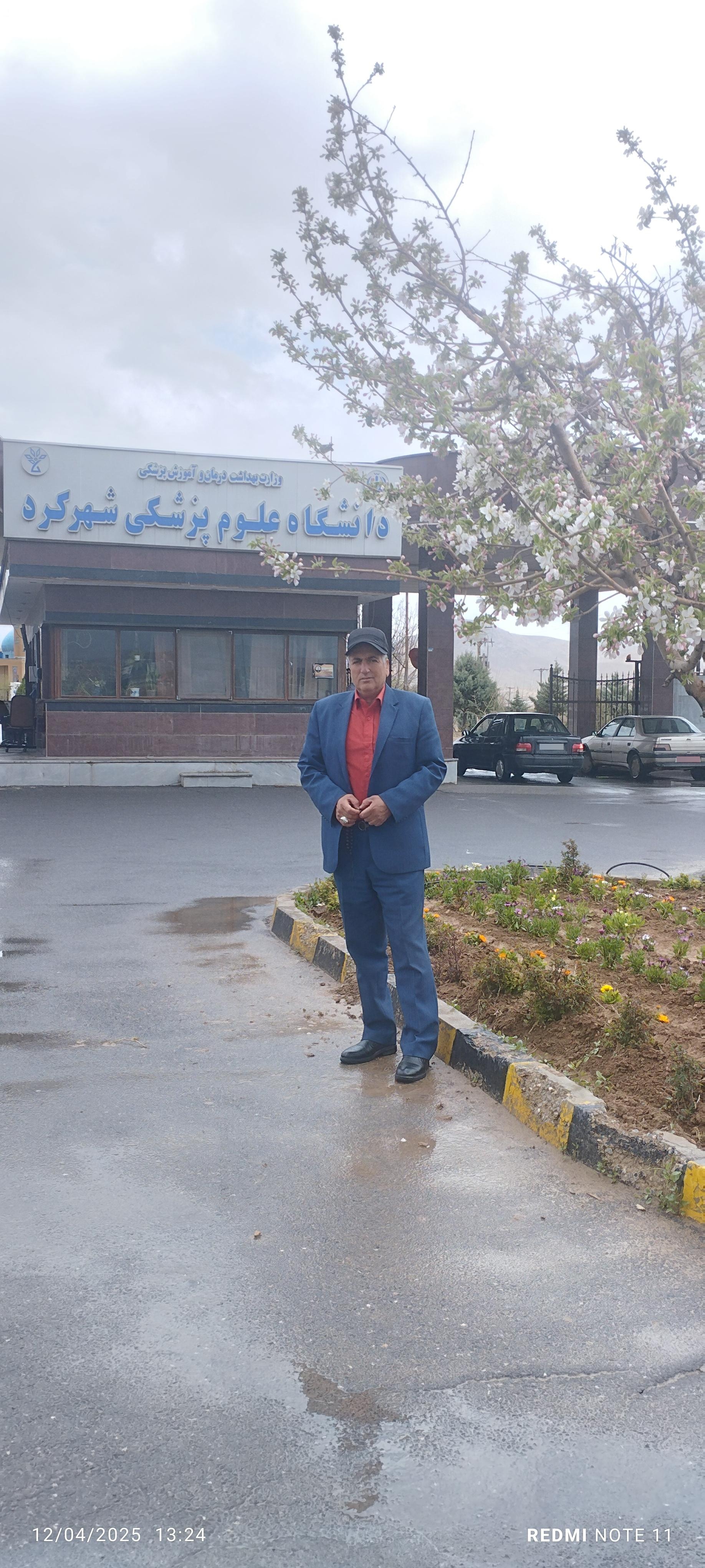 عکس دانشکده علوم پزشکی