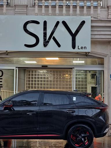 مرکز دیتیلینگ اسکای