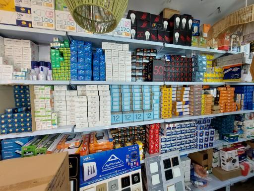 عکس الکترو دایان