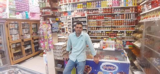 عکس سوپر مارکت یلدا 