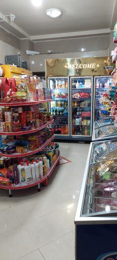 عکس سوپر مارکت آراد