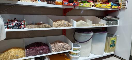 عکس سوپر مارکت آراد