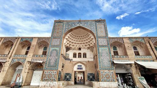 عکس میدان گنجعلیخان