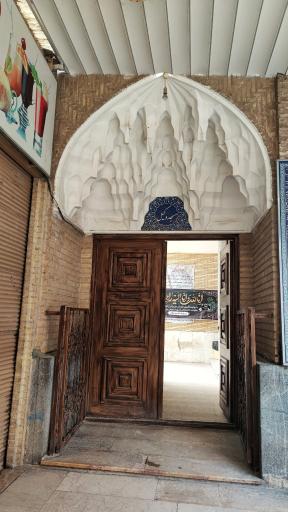 عکس میدان گنجعلیخان