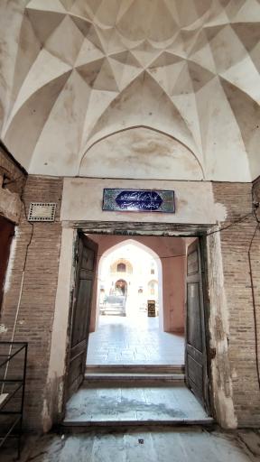 عکس میدان گنجعلیخان