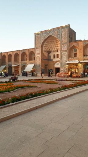 میدان گنجعلیخان