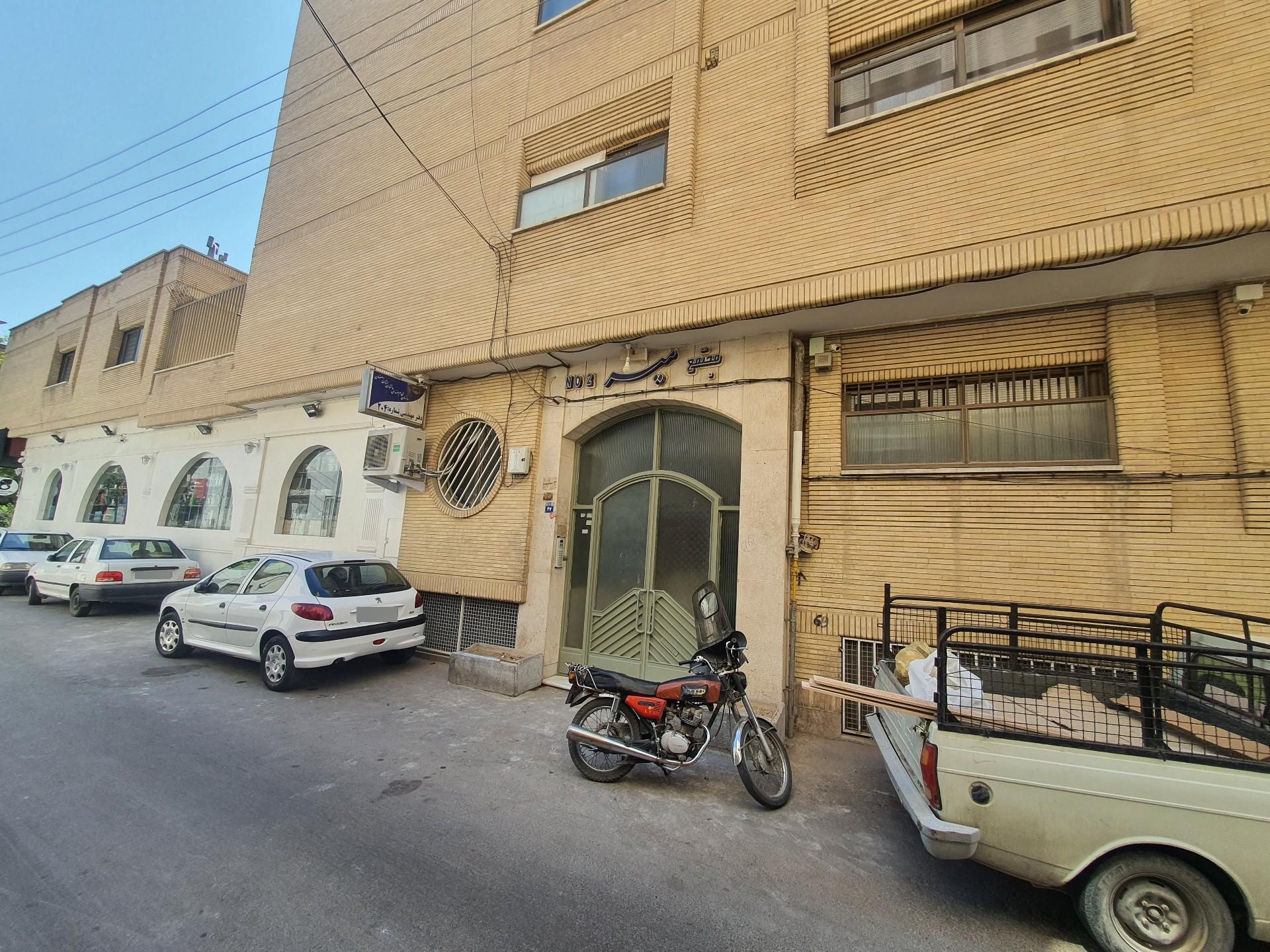 عکس مجتمع تجاری میر 