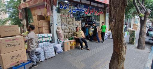 پخش مواد غذایی بخشی‌زاده