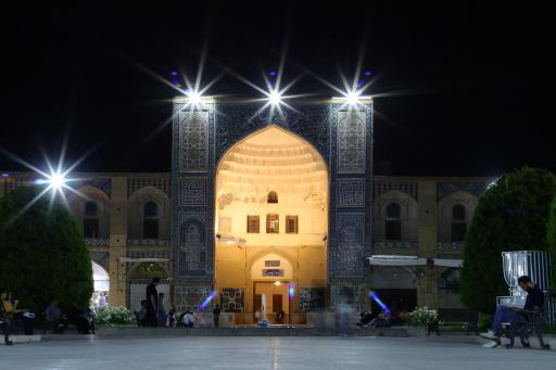 عکس میدان گنجعلیخان
