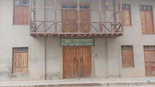 عکس خانه موزه کیاسر ( حاج علیرضا رضایی کلانتری)
