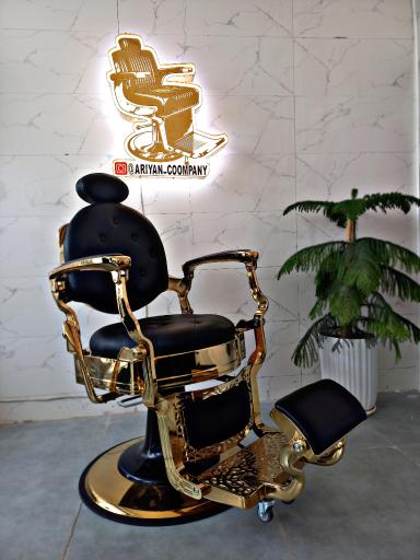 عکس تجهیزات آرایشگاهی آرین کمپانی 