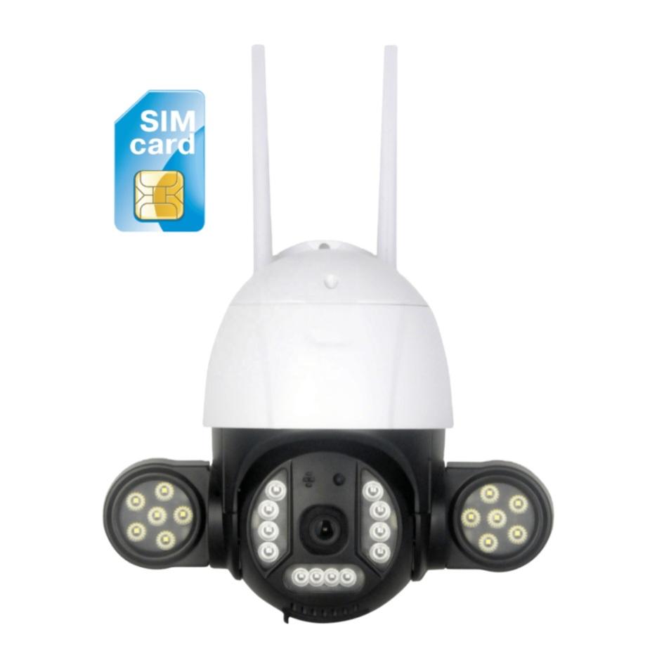 عکس دیدبان آلفا (دوربین مداربسته)