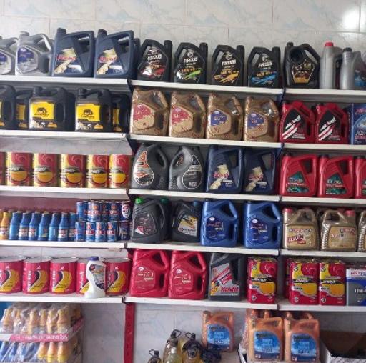 عکس فروشگاه روغن امین آقا
