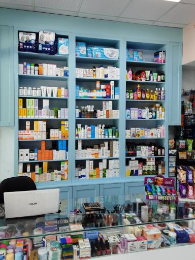 عکس داروخانه دکتر سفید 