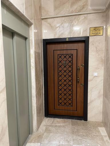 عکس شرکت حکمت یاس پارسه 