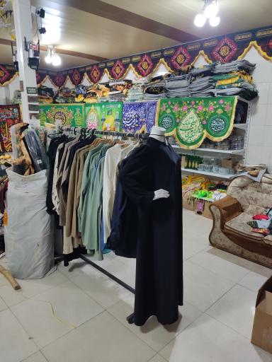 عکس محصولات فرهنگی طوبی