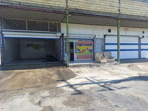 عکس کافه کارواش قلایی