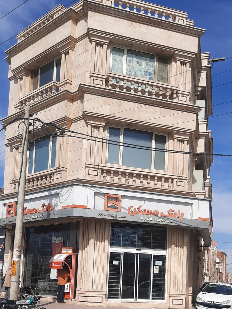 عکس بانک مسکن شعبه زیدی