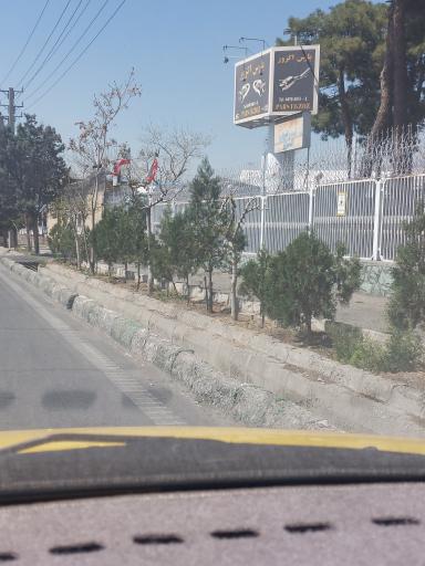 عکس پارس اگزوز