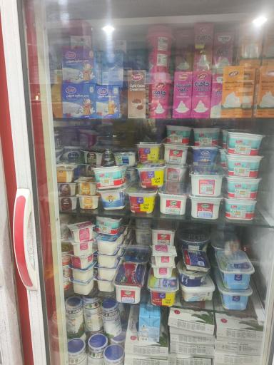 عکس هایپر  گلستان