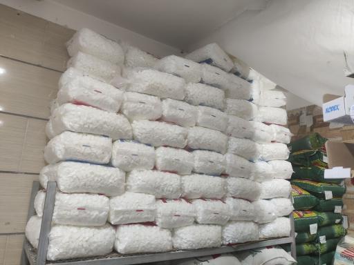 عکس هایپر  گلستان