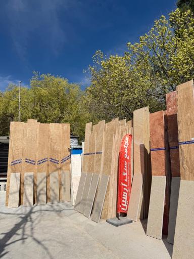 عکس سنگ آرسین