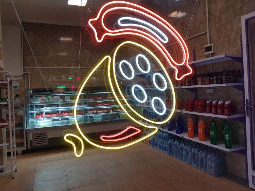 عکس پروتئین لند بهار 