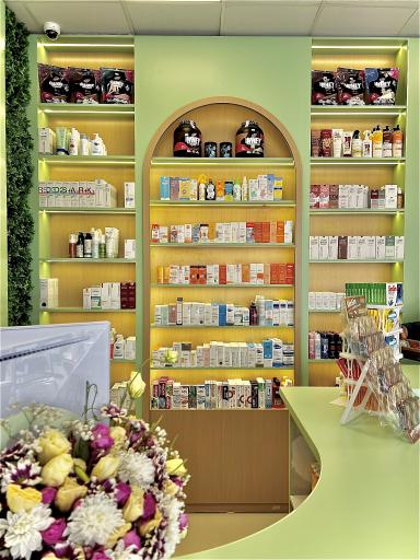 عکس داروخانه دکتر مکوندی