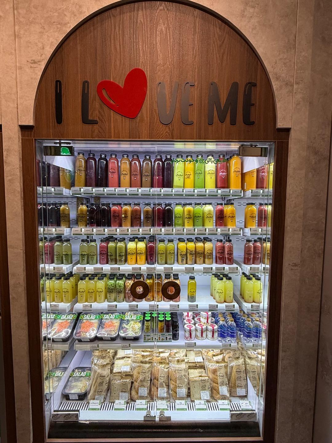 عکس بن آيس (طبیعی باش) فروشگاه یوسف آباد شعبه یوسف آباد