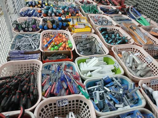 عکس ابزار فروشی حب نقی