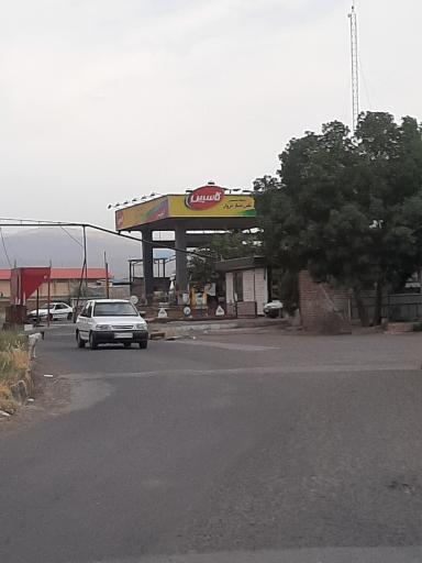 عکس جایگاه نگین حصار خروان (بنزین و گازوئیل)