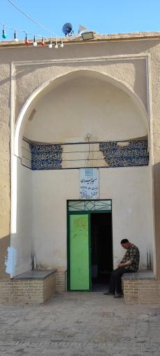 عکس مسجد امام رضا (مسجد بیرون) 