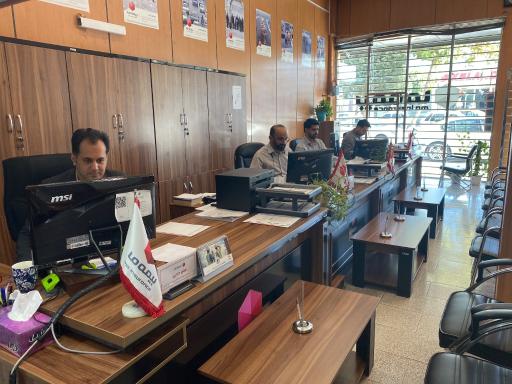 عکس شعبه مرکزی بیمه ما