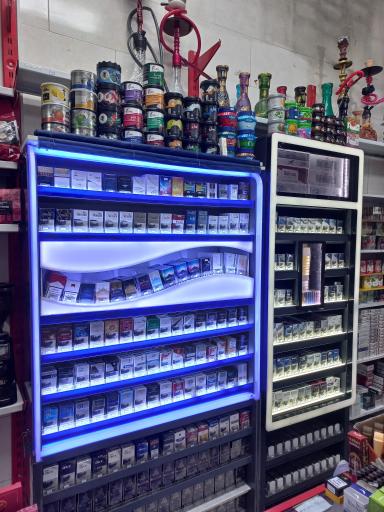 عکس دخانیات آراد