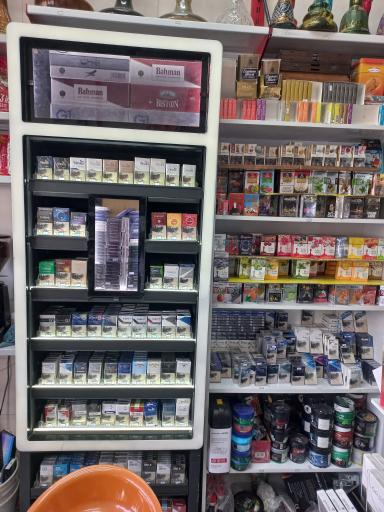 عکس دخانیات آراد