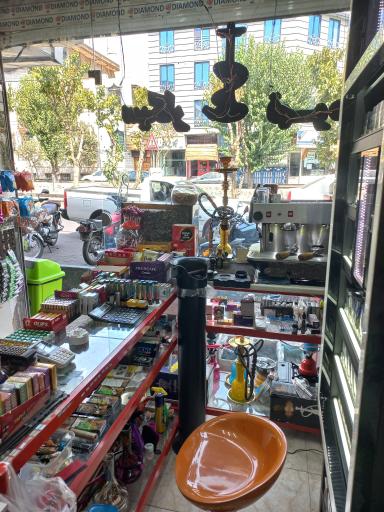 عکس دخانیات آراد