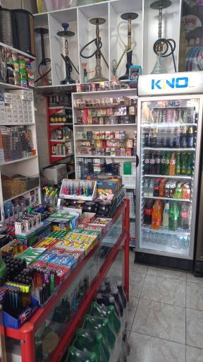 عکس دخانیات آراد