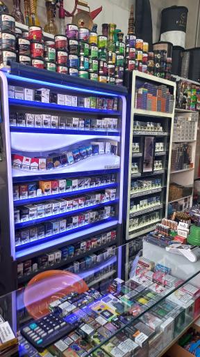 عکس دخانیات آراد