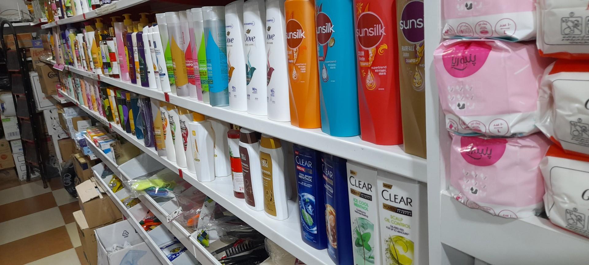 عکس شوینده بهداشتی بهار