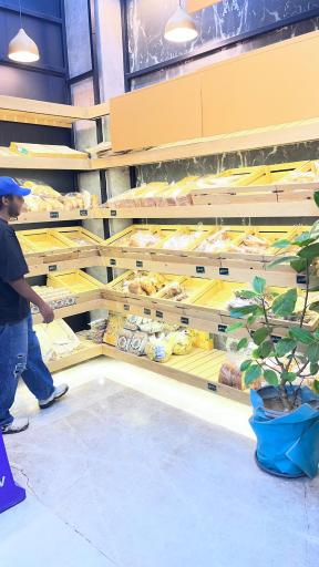 عکس نان فانتزی و قهوه بیکو