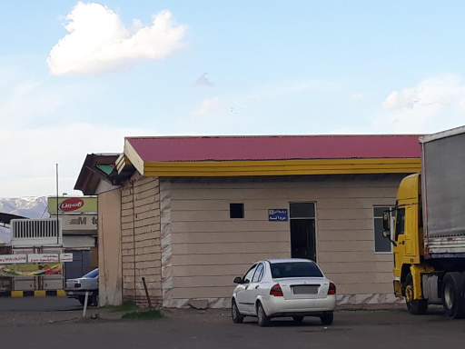 عکس جایگاه نگین حصار خروان (بنزین و گازوئیل)