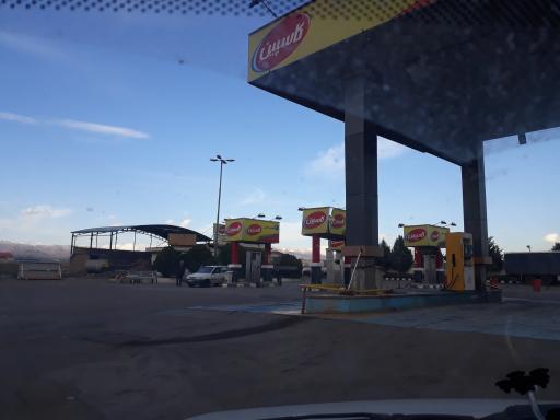 عکس جایگاه نگین حصار خروان (بنزین و گازوئیل)