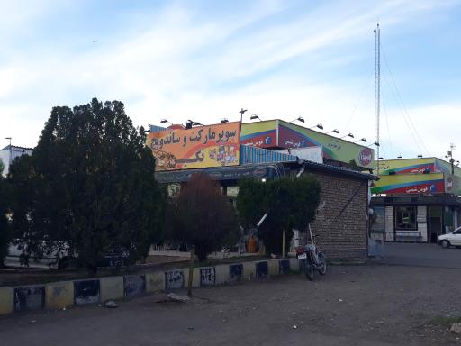 عکس جایگاه نگین حصار خروان (بنزین و گازوئیل)